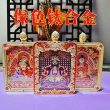 ��ʽ�ƿ��p�����w�堔�����ƿ��������L���ڽ�˴����o�S������