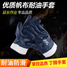 �������̈́ڱ���������ڶ����z��������ȫ���z늺����I������ĥ