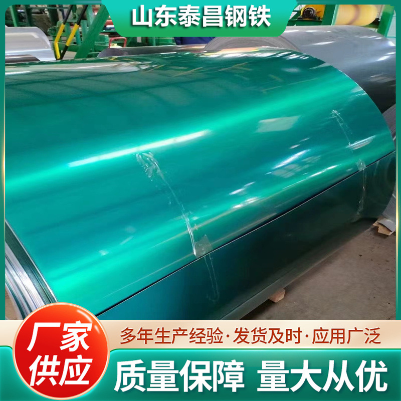 定制铝瓦楞板压型铝板瓦楞铝板房顶铝瓦防锈保温900型彩铝瓦