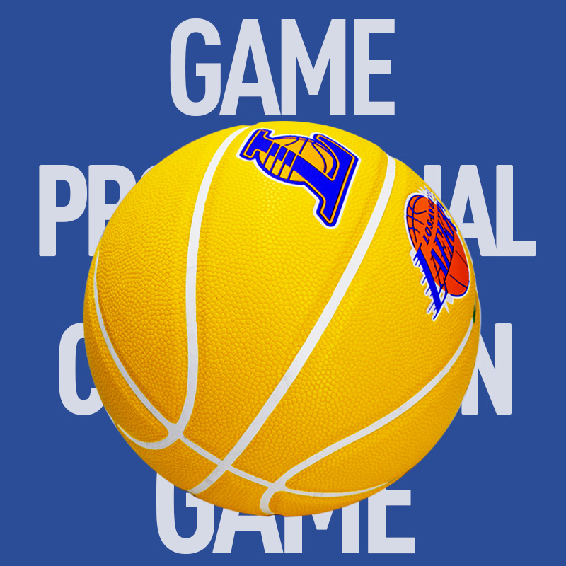 厂货直供冠威篮球定制训练比赛用球5号7号PU篮球吸湿logo定制网红