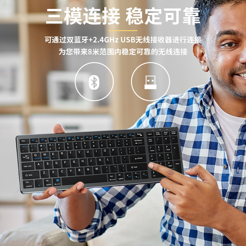 スマートワイヤレスbluetoothキーボードマウスセットTYPE-C充電静音キーボードマウスはさみ足オフィス共通キーボード|undefined