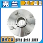 密封耐高温高压awka400hd机封