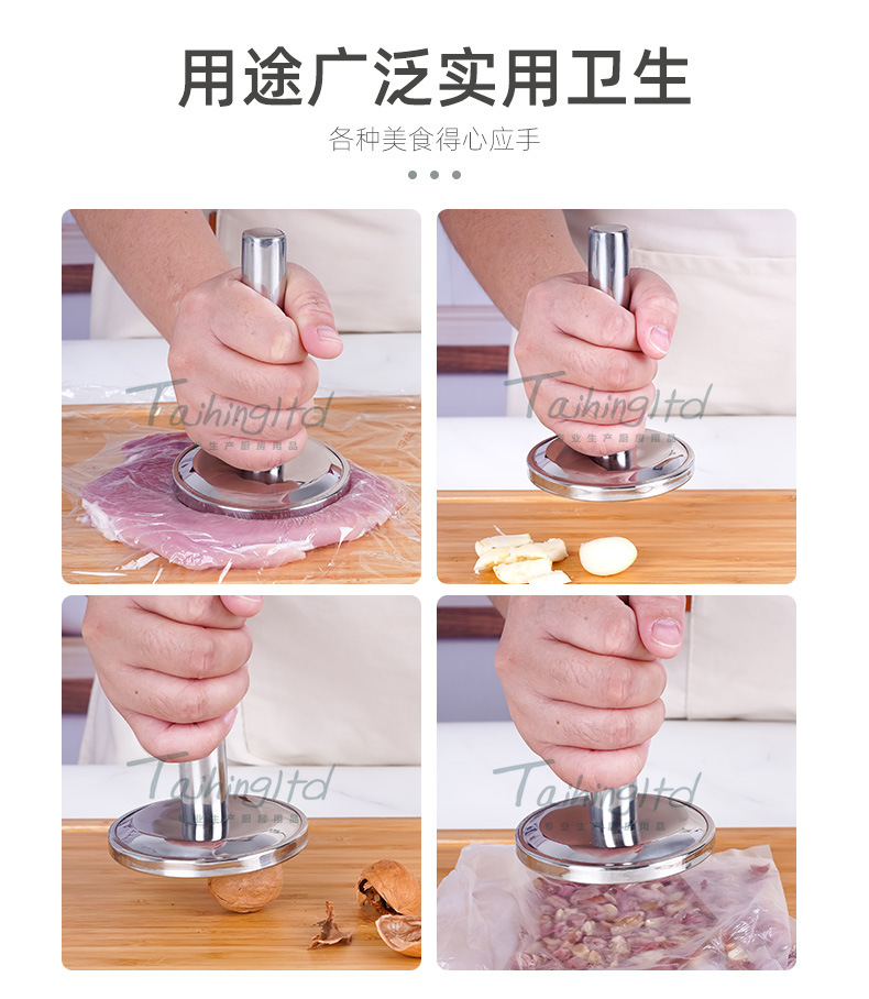 32120171-肉锤详情_02.jpg