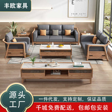 北欧全实木沙发简约现代客厅原木风白蜡木新款沙发全套