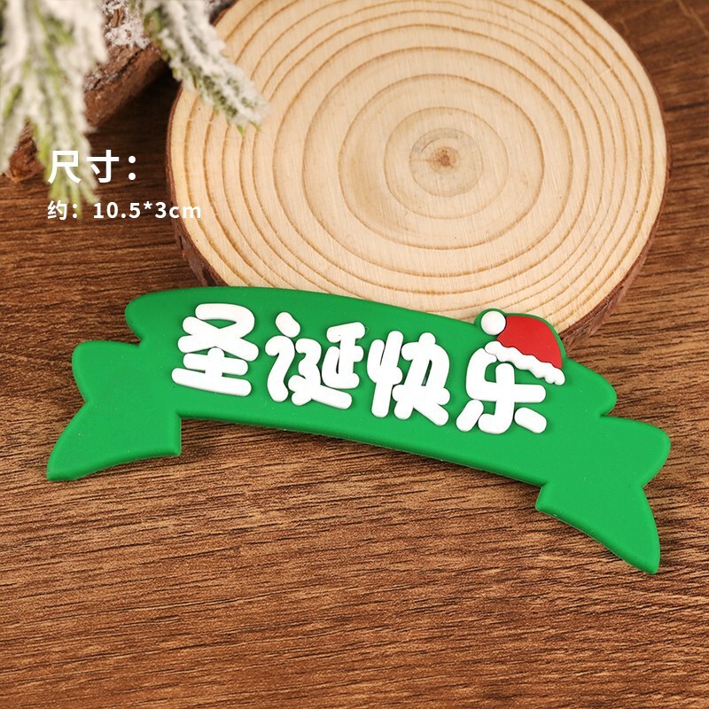 著作権クリスマスケーキ装飾装飾品ソフトゲルクリスマス楽しい老人雪だるまヘラジカクリスマスツリーパーティープラグイン|undefined