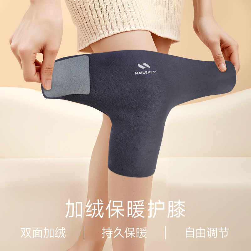Rodilla de ternilla caliente para mujeres, rodilla antideslizante, rodilla antifría, piernas antifría, cubierta sin marcas para ancianos