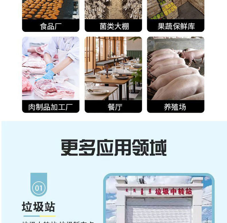 未标题-11_12.jpg