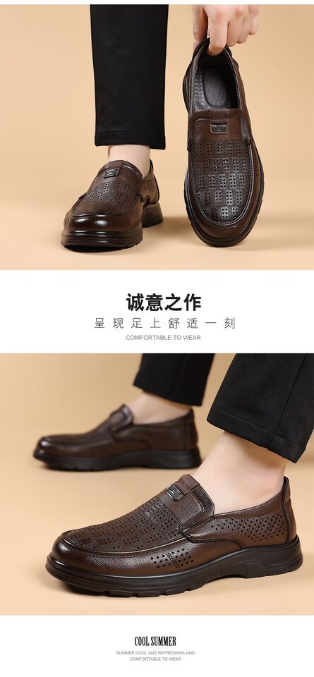 Giày lười nam da công sở khoét lỗ thoáng khí mũi tròn — Họa tiết rỗng màu nâu, Đen khoét rỗng chi tiết 17