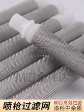 5IJO���T�Cͨ��������z������C���^�V�W�^�����^�V�W��ĥ�C�^�V