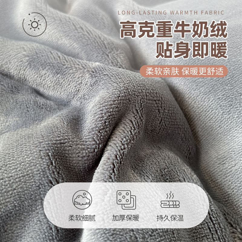 Leche cubierta de edredón otoño invierno una sola pieza de edredón de doble cara una sola franela de coral una sola persona más cubierta de edredón