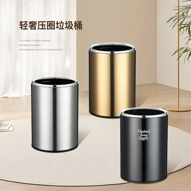 Stainless Steel Lidless Double-Layer Trash Can for Hotel Rooms, Direct Throw-Out Paper Bin, Waste Basket for Bedroom, Toilet, Bathroom