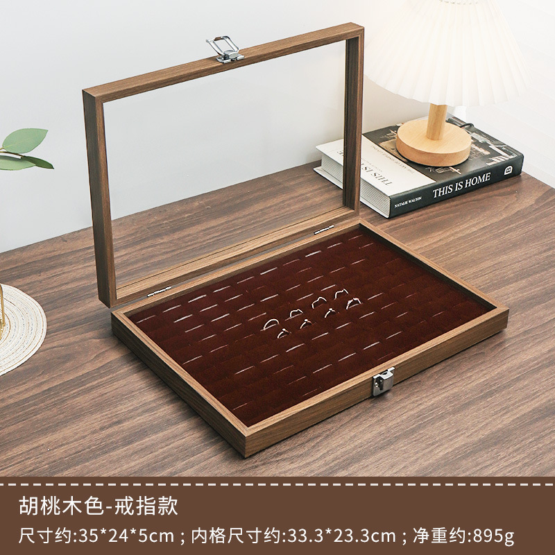 월넛그레인 + 수백링 수납