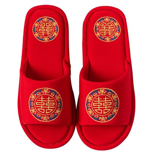 Wedding Slippers, Festive Red, a Pair for Indoor Wedding Celebration, New Couple Slippers with Chinese Character 
