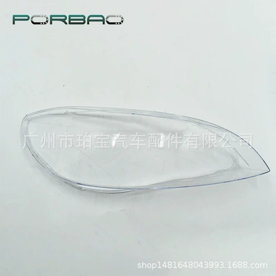 cover headlight shell, Fara qapaqları