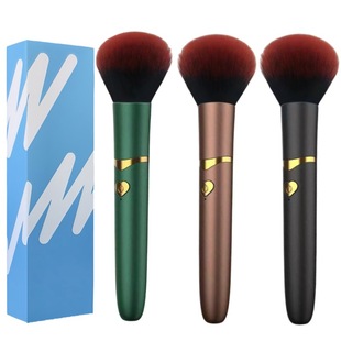 Rechargeable Brush Vibrator, Makeup Brush, Massage Av Stick, Electric Vibrator, Female Masturbation Device, Adult Sex Toy