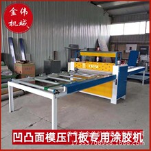 ߏd݁͹TczC Ԅz ذ^PVCĤTzC