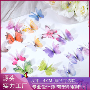 4cm�p�����w����С�������diy�Ʒ������b�h���l�����϶YƷ�b�