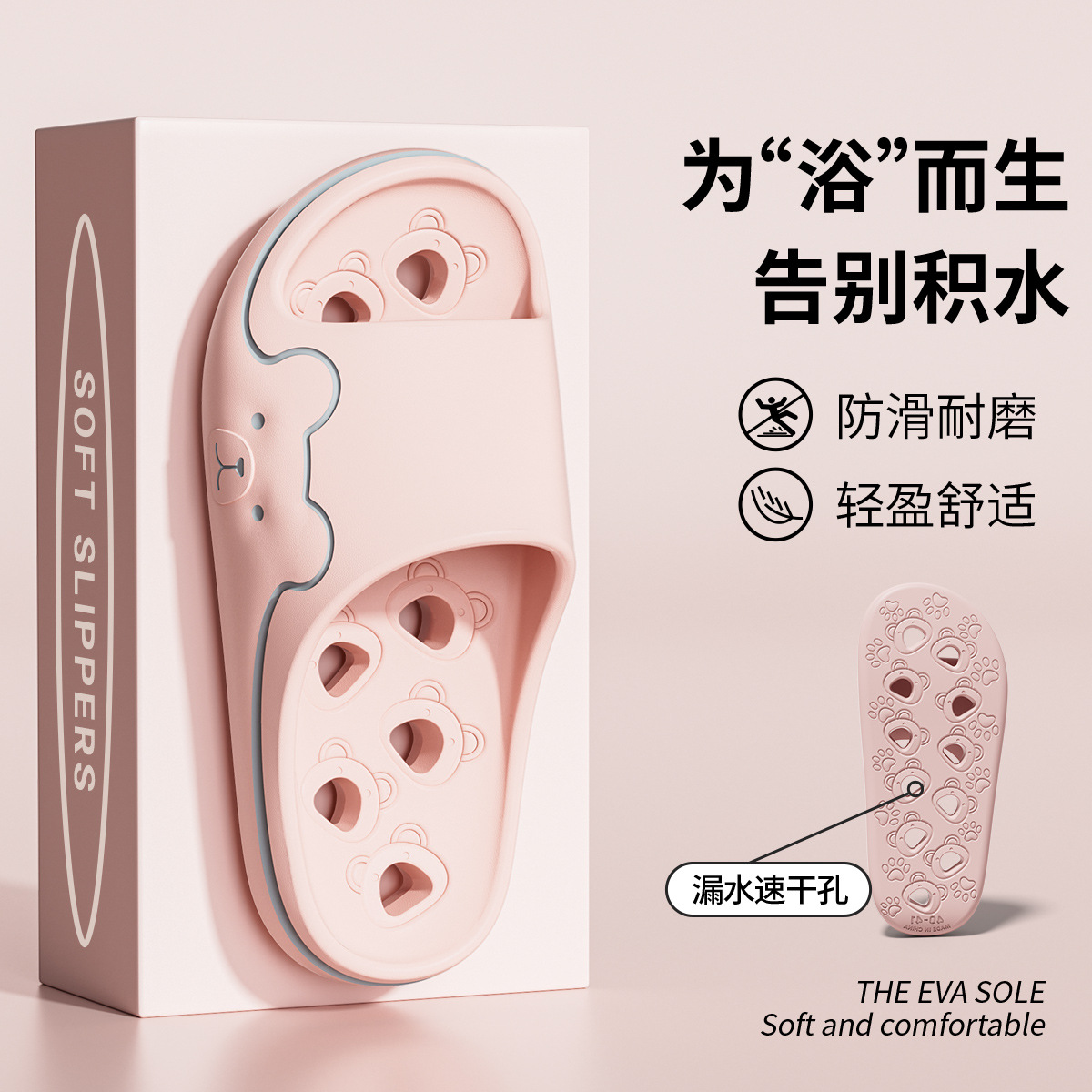 연근 전분