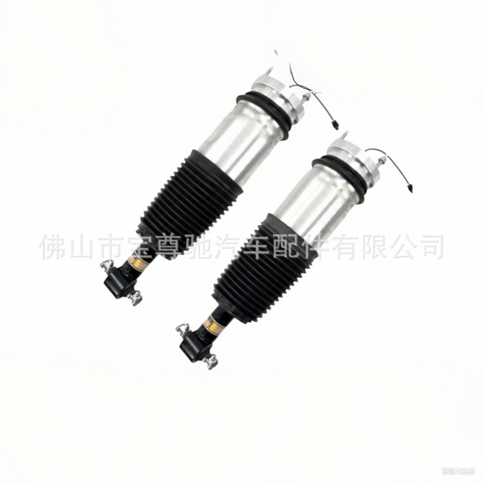 For 21-22 Cadillac Escalade Front Air Suspension Shock Absorber 84940628 27386