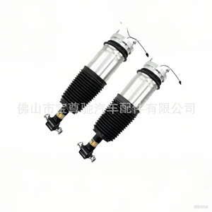 21-22 Cadillac Escalade Ön Hava Amortizatoru 84940628 27386