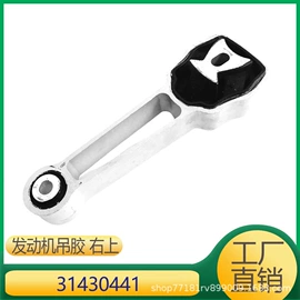 其他发动系统;车身及附件;汽车水管