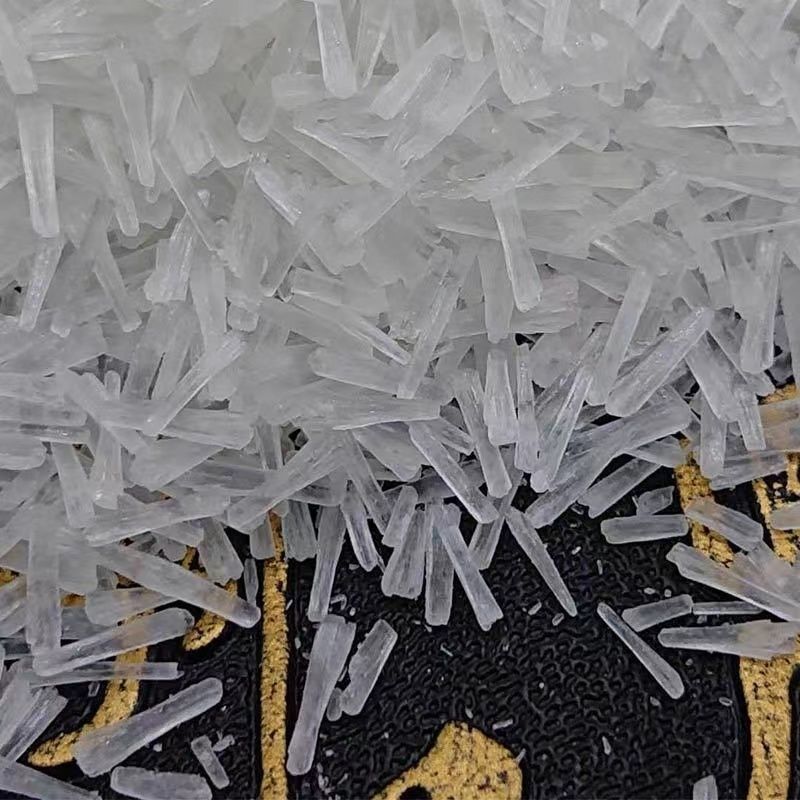 香料调料大全 批发大料茴香桂皮胡椒玉果熟食卤料工厂发货包邮|undefined