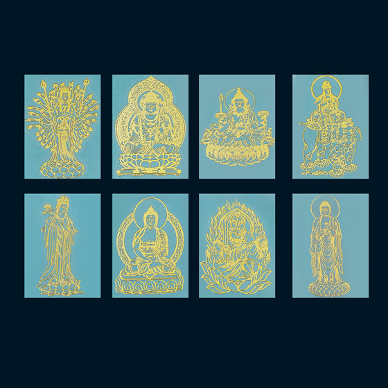Wholesale Buddhist Zodiac Patron saint Benmingfo Mobile Phone Sticker Gourd Void Bodhisattva Mobile Phone Metal Sticker