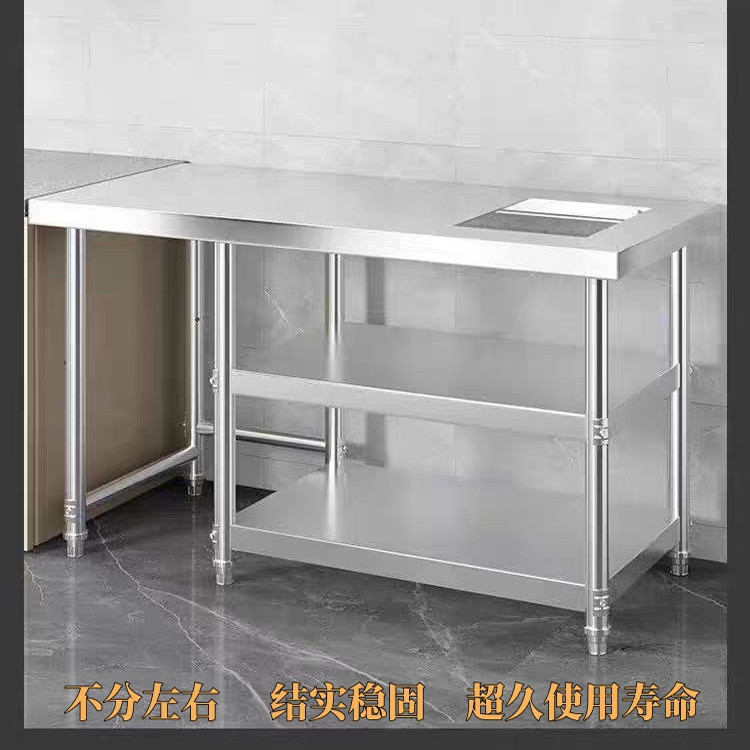 嵌入式开孔厨房不锈钢灶台架子煤气罐液化气燃气灶置物架一体|undefined