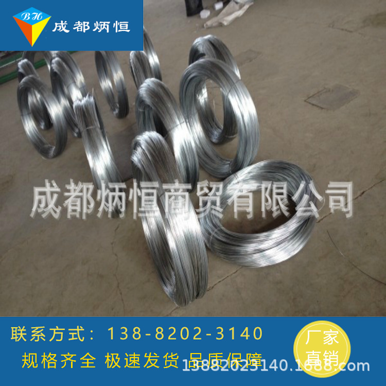 猕猴桃架钢丝，优质大棚热镀锌钢丝，成都涂塑镀锌钢丝