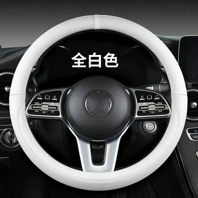 Cross-border Panapi car steering: Steering wheel cover - o-type-all-white-plastic-ring-38cm