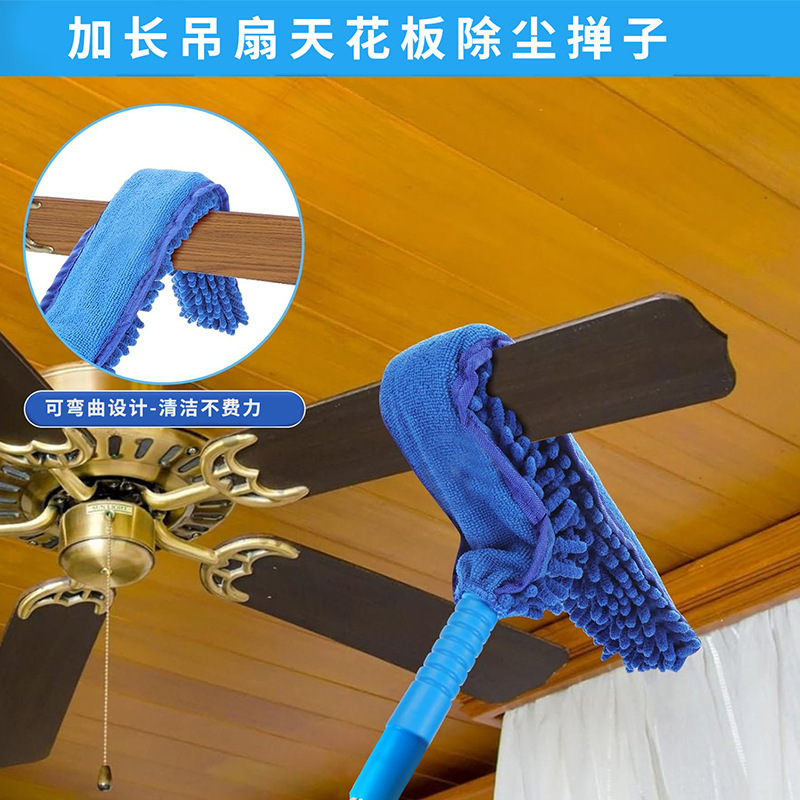 Cross-border hot-selling household dust sweeping cleaning ceiling and fan dust collector can be extended dust removal brush dust duster