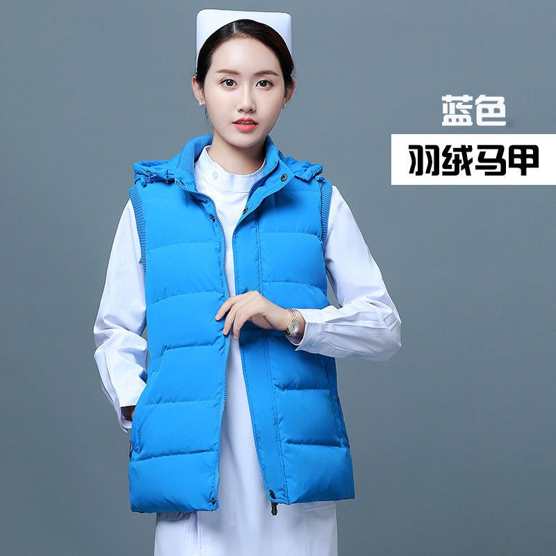 블루/다운 조끼