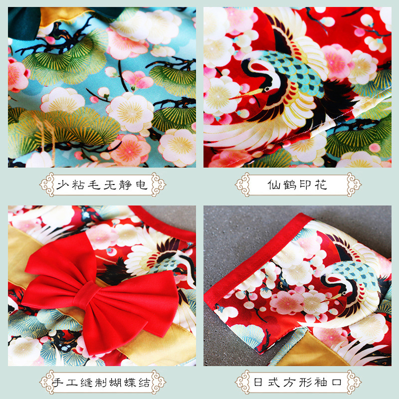 일본식 기모노 차이 개 애완 동물 가을과 겨울 옷 개 고양이 잉 짧은 파란 고양이 작은 개 코지 펑데