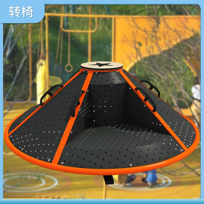 Детские вращающиеся стулья для игровых площадок, спортивное и развлекательное оборудование для фитнеса, поставляемое производителями игрового оборудования.