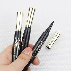 NOVO酷黑快干黑色眼線液筆持妝久房水房汗不暈染眼線水筆初學化妝