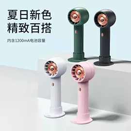 加湿器;USB风扇;小夜灯