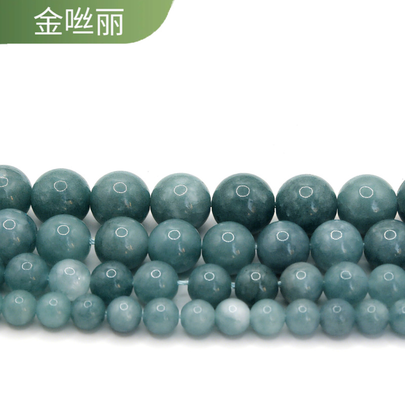海蓝宝散珠diy饰品配件珠宝配件珠子串珠手串半成品批发原料自制|undefined