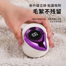 ���ܔ��@ë���޼�����ë���·�ȥ�������ô�γ�ë��ȥ��������