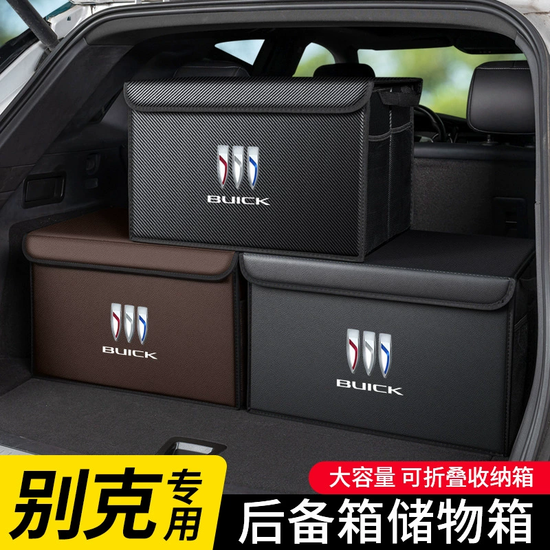 Подходит для Buick Yinglong Veilang Regal Oncor Ancor Keway Автомобильный багажник для хранения