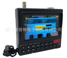 4.3寸手持户户通/中9信号测试仪KPT-268Z，双模调星仪,显示大字