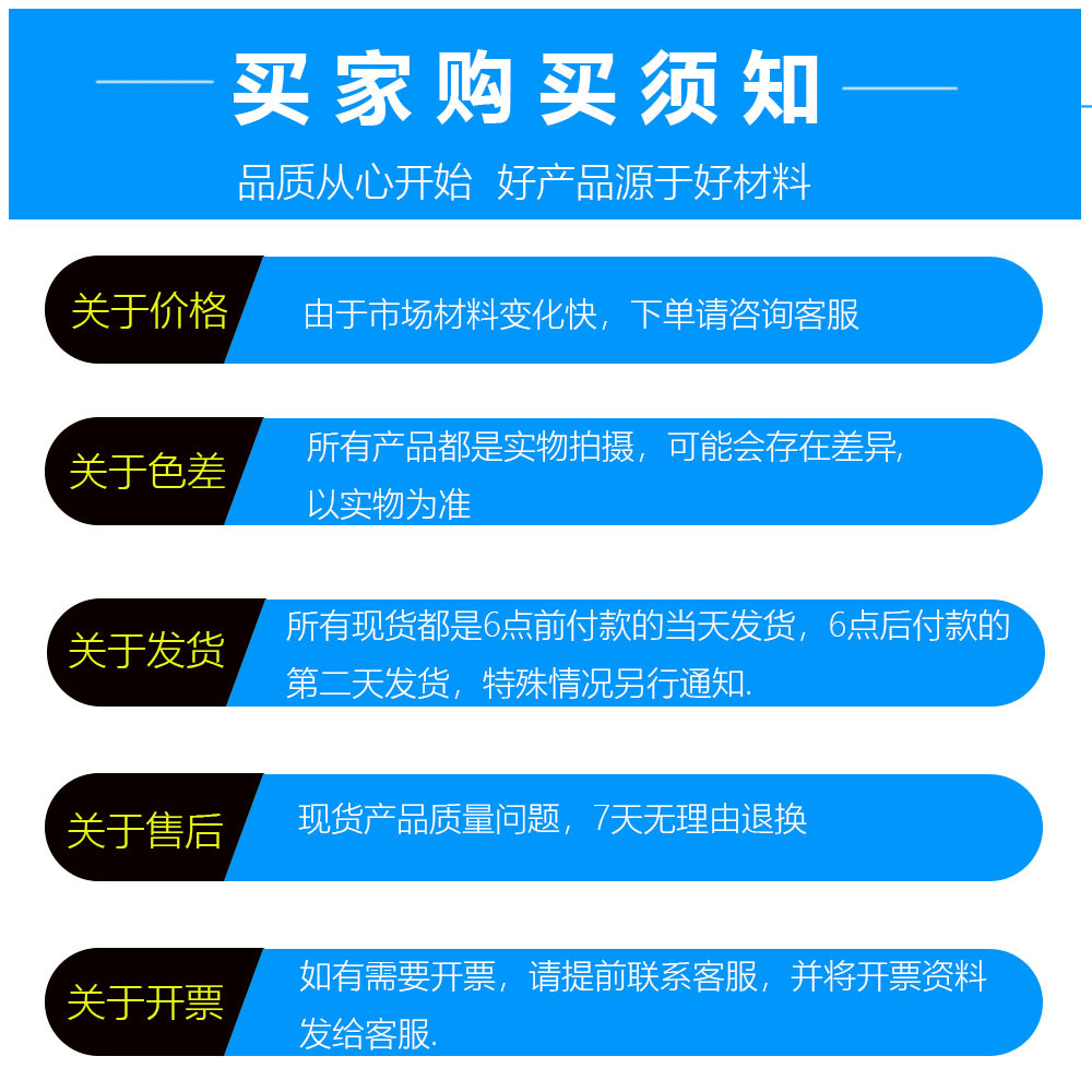 304不锈钢自攻螺丝 十字沉头自攻螺丝 自攻钉M2M2.2M3M4M4.2M5M6详情26