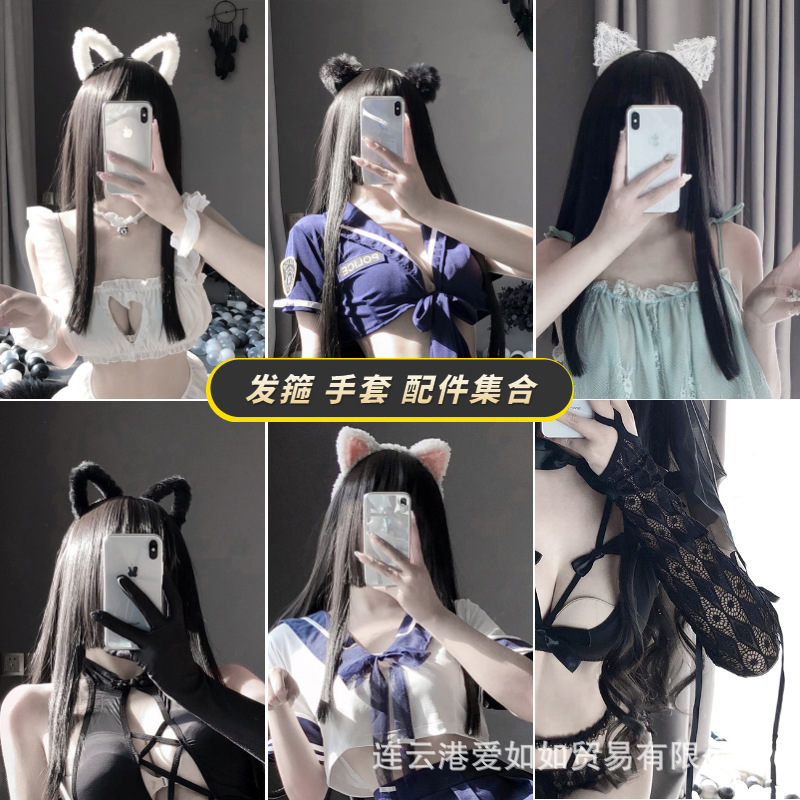 Love Ruo sexy lingerie hairpin sexy accessories Korean cute cat ears headband Cat Girl accessories Christmas party