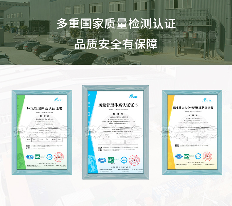 荟策--橡皮艇详情页---_04