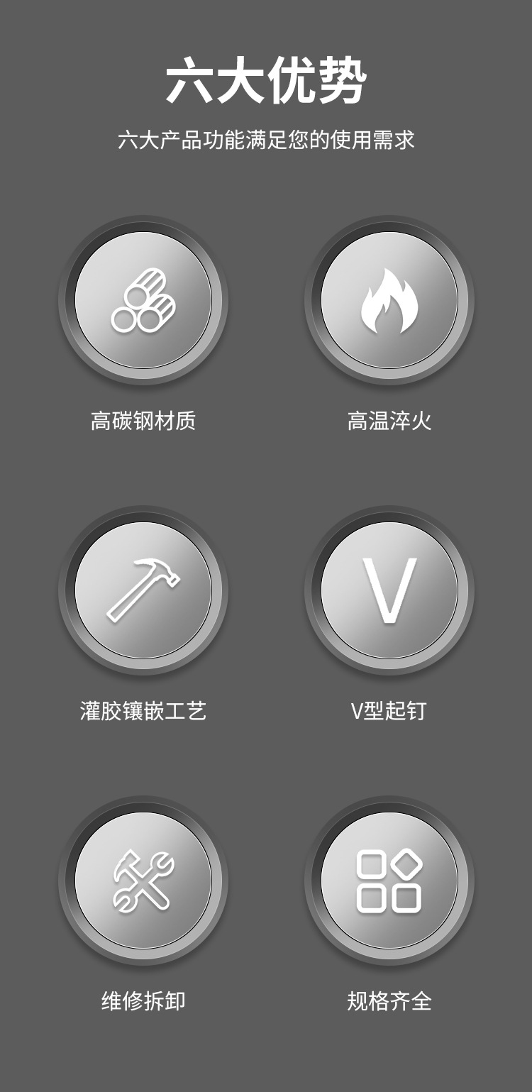 详情页_02.jpg