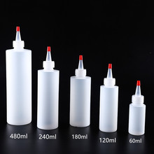 �S�ү���ُ60ml480ml�D��ƿ HDPE����ֱͲƿ�u��ƿ�zˮƿ��Ĥ���b