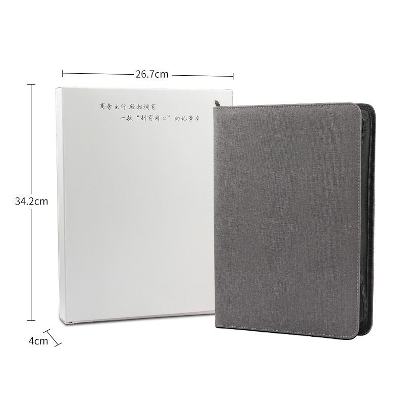 A4多功能充电宝经理夹移动电源 充电文件夹板签约本拉链包定制