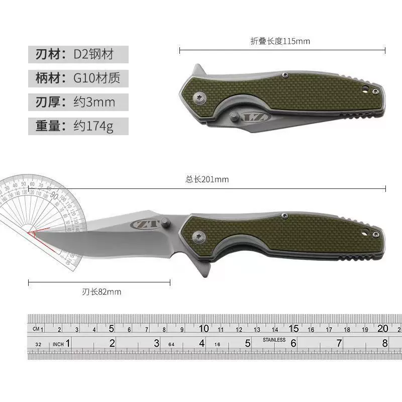 跨境高品质便携多功能防身折刀随身锋利刀具户外野外求生刀厂家