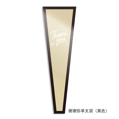 Festival Qixi Floristería Ramo de flores Paquete transparente Material de flores Papel kraft impermeable Embalaje de rosas Bolsa individual