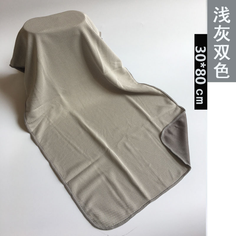 夏用冷感スポーツタオル 吸汗性 ジム 男女兼用 ランニング 汗拭き 速乾 冷却 冷却タオル 万能|undefined