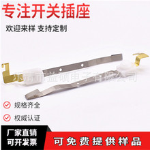 8*12�L�_���o�_�P 8*12 һ�_һ�P���i�_�P 늄���ˢ���o���I�_�P